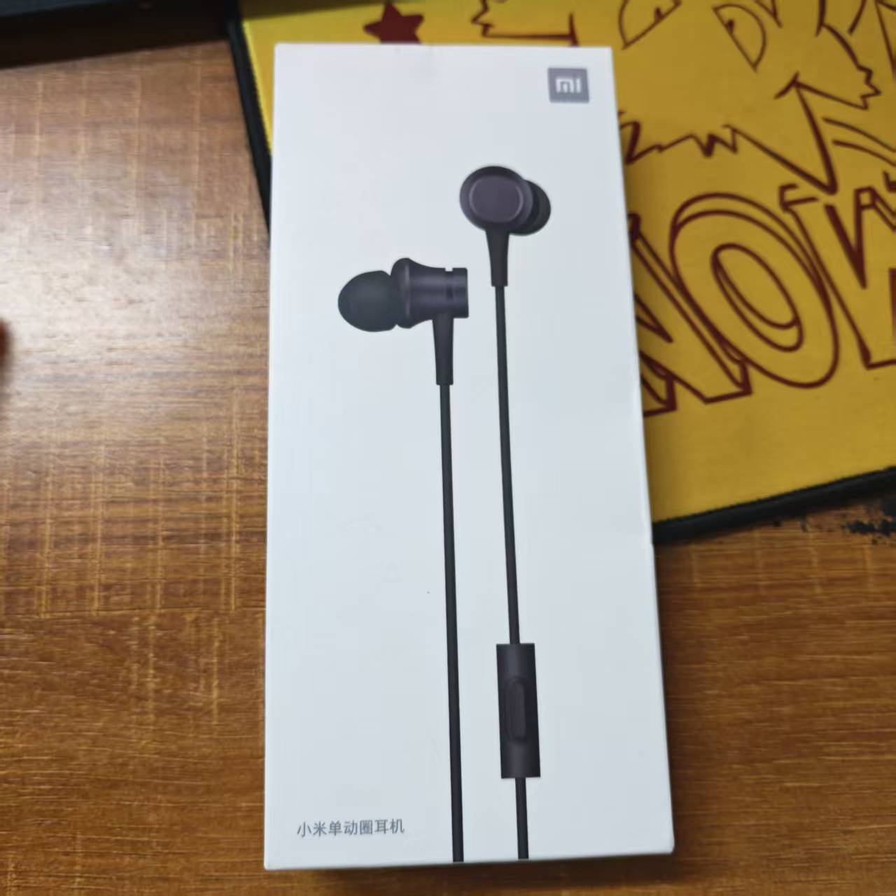 เสี่ยวมี่ ซิงเกิล ไดนามิกหูฟัง - Wired Earphone Mic บทวิจารณ์และราคา