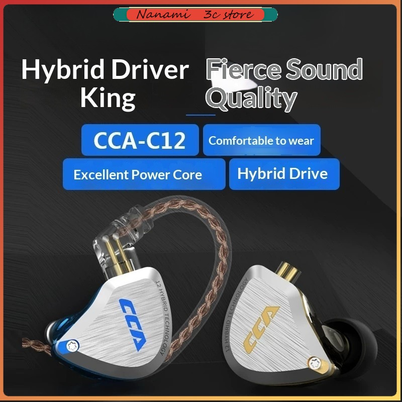 CCA C12 หูฟังไฮไฟเกรดออดิโอไฟล - Audiophile Headphone Wired บทวิจารณ์และราคา